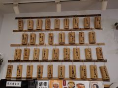 -正南齐北·老街糯米团(洪崖洞店)