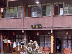 -黄瓜箐温泉疗养院