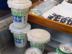 -李与白包子铺(桐梓林店)