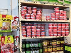 -马记牛羊肉店(豆瓣胡同店)