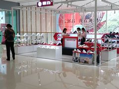 -万达广场(南宁青秀店)