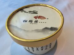 -松鹤楼·非遗·苏帮菜(融科店)