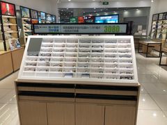 -宝岛眼镜(常熟珠江路欧尚店)