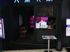-大渝火锅(苏州西城永捷店)