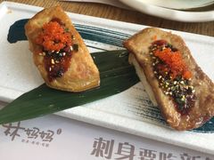-林妈妈村·日式料理(宝山万达店)