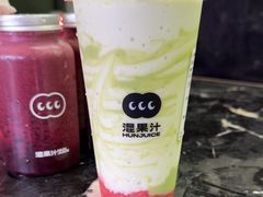 -混果汁(福田领展中心城店)