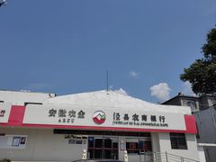 -黄牛肉馆·皖南土菜