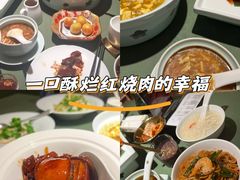 -老吉堂上海本帮菜(望京万象汇店)