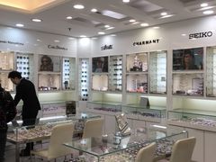 -视康眼镜·蔡司授权店(同乐路广州眼镜城店)