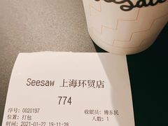 -Seesaw Coffee(环贸iapm店)