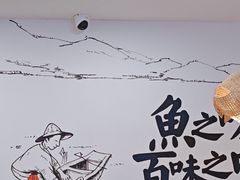 -胖子鱼·天水麻辣鱼火锅(秦州407店)