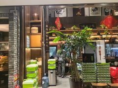 -魁盛居百年鲁菜馆(县西巷店)