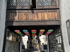 -嘉兴月河历史街区