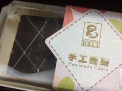 -老大昌(淮海中路店)