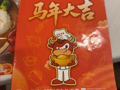 -威尼斯西餐厅(扬名广场店)