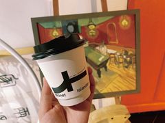 -莫内艺术岛海景咖啡