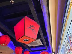 -山河屯铁锅炖·非遗铁锅炖(华强北店)