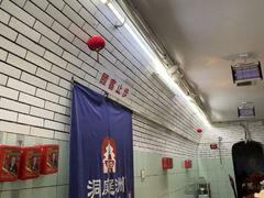 -洞庭洲·防空洞火锅·铜锅涮肉·烧烤(新百广场店)