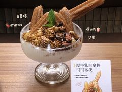 -CURRY YA 熟成咖哩專門店(深圳湾万象城店)