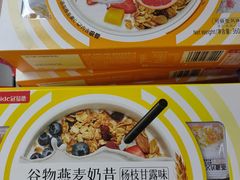 -紫荆城食品交易中心(华强北店)