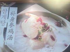 -金博士朝鲜民族餐厅(工大店)