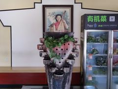 -東城故事·尋找姆媽的味道(玉兰路店)