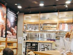 -PAPER STONE BAKERY(天环店)
