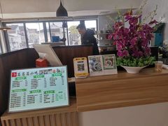 -笃笃笃糖粥(十全街店)