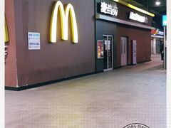 -麦当劳(东直门外大街店)