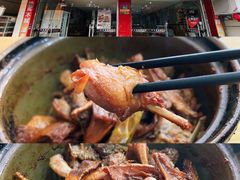 -斯丹姜母鸭·古法干香(涂门街总店)