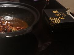 -大宅院(西溪路店)