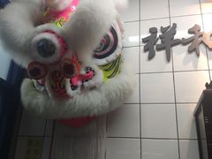 -風林火山烤室·涮肉