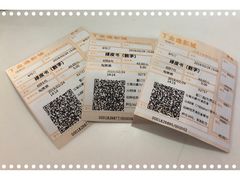 -金逸影城(大悦城IMAX激光店)