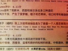 -MEDISN·药厂