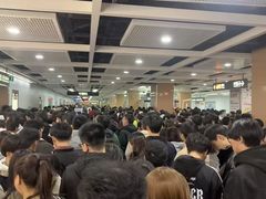 -乌石浦(地铁站)