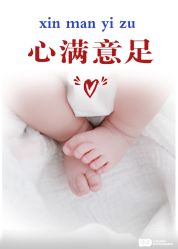 -国际月月生母婴月子中心(旗舰店)