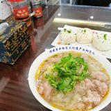 永和鱼丸·黄寺大街店打卡[胜利]