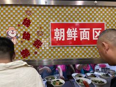 -苏记奶酪(二中店)