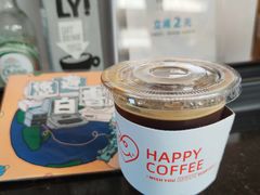 -happy coffee roastery