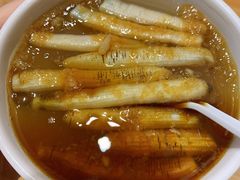 -安海五叔公土笋冻(西街店)