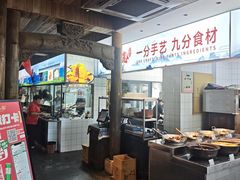 -徽三说·土徽菜·中国徽菜连锁品牌(一中店)