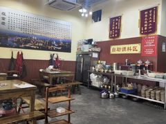 大堂-正南齊北重庆老火锅(光华村直营店)