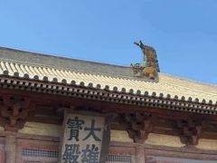 -东方削面(迎泽街店)