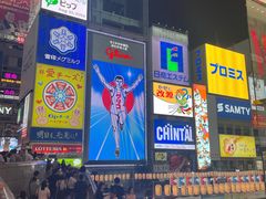 -心斋桥