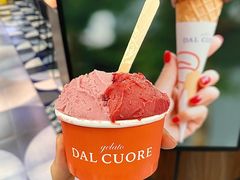 -Dal Cuore 达可芮冰淇淋(陕西北路店)