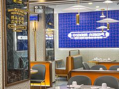 -九龙茶记·粤式餐厅融合菜(鹭江店)