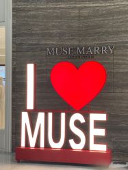 -MuseMarry婚纱(前海嘉里中心店)