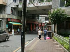 -叶氏水木堂盲人医疗按摩所