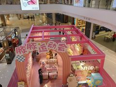 -龙湖南京河西天街