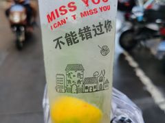 -恒兴发茶店(水巷口店)